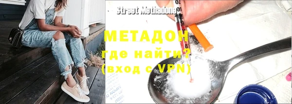 прущие крисы Арсеньев