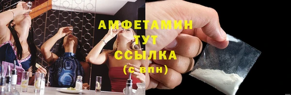 прущие крисы Арсеньев