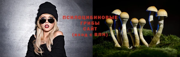 марихуана Аркадак