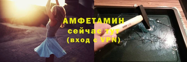прущие крисы Арсеньев