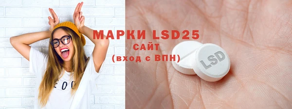 марихуана Аркадак