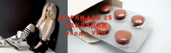 марихуана Аркадак