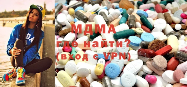 марихуана Аркадак