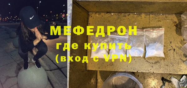 прущие крисы Арсеньев