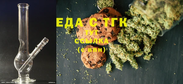 индика Алексеевка