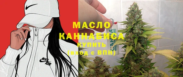 кокаин Армянск