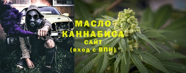 марихуана Аркадак