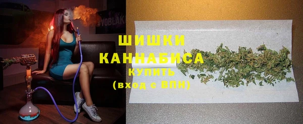 марихуана Аркадак
