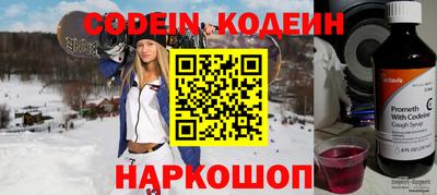 каннабис Кинель