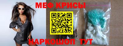 гашиш Кингисепп