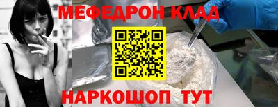 гашиш Кингисепп