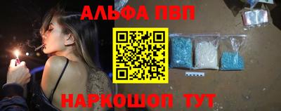 кристаллы Кимры