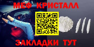 каннабис Кинель
