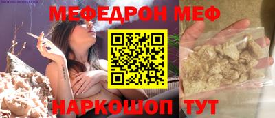 кристаллы Кимры