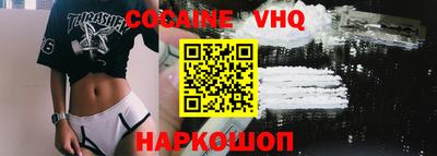 каннабис Кинель