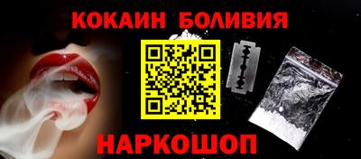 каннабис Кинель