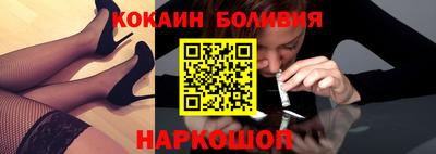 каннабис Кинель