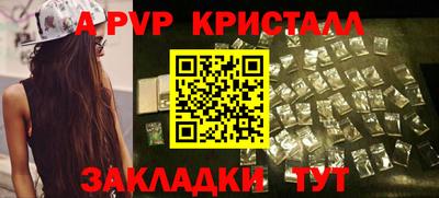 гашиш Кингисепп