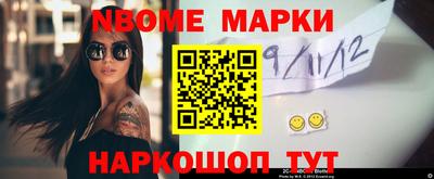 кристаллы Кимры
