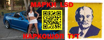 кристаллы Кимры