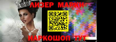 кристаллы Кимры