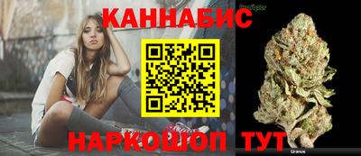 кристаллы Кимры