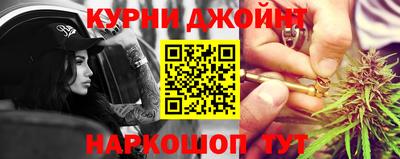 кристаллы Кимры