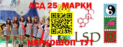 гашиш Кингисепп