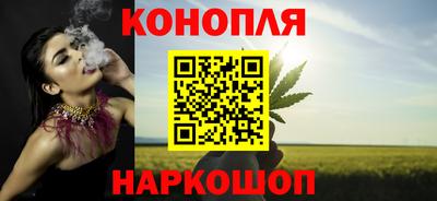 кристаллы Кимры