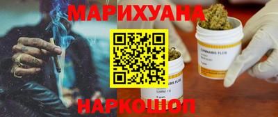 гашиш Кингисепп