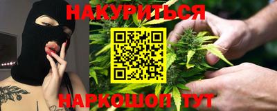 гашиш Кингисепп