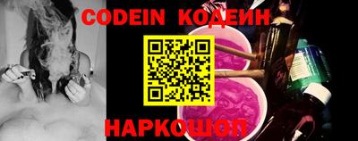 кристаллы Кимры