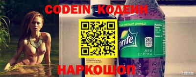 гашиш Кингисепп
