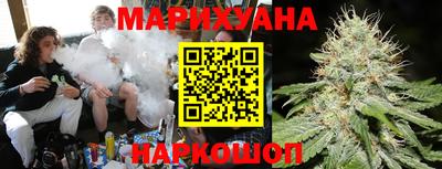 гашиш Кингисепп