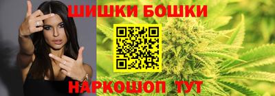 кристаллы Кимры