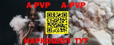 кристаллы Кимры