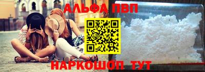 каннабис Кинель