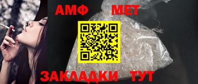 кристаллы Кимры