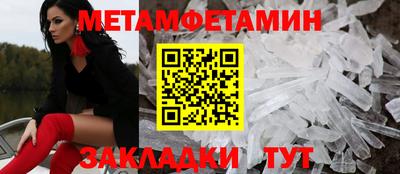 гашиш Кингисепп