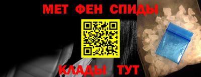 гашиш Кингисепп