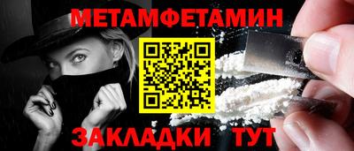 гашиш Кингисепп