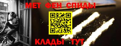 гашиш Кингисепп