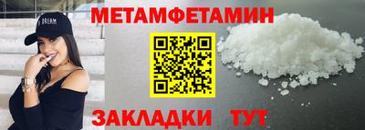 гашиш Кингисепп