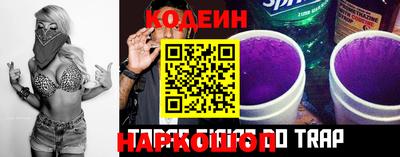 гашиш Кингисепп