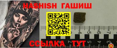 кристаллы Кимры