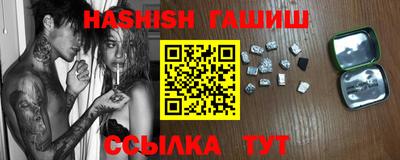 каннабис Кинель