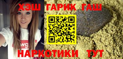 каннабис Кинель