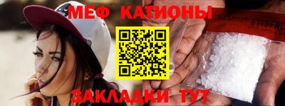 каннабис Кинель