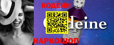 каннабис Кинель