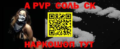 кристаллы Кимры